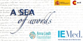 SEA OF WORDS CONTEST 10TH EDITION   #ASeaOfWords2017