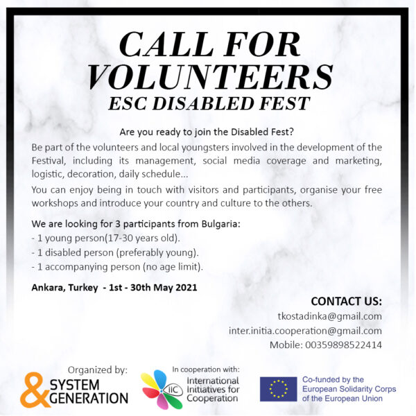 Call for participants for ESC Disable Fest in Turkey